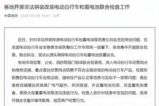 给你3亿欧现金❗收好这笔钱，你会为曼联买谁？（包括主帅）